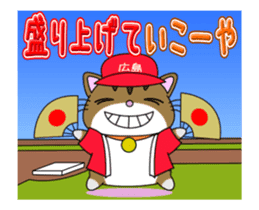 HIROSHIMA-Kitty Vol.6 sticker #13230251