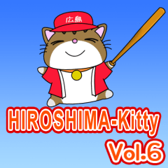 HIROSHIMA-Kitty Vol.6