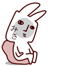 The Misa! sticker #13230301