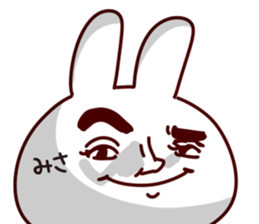 The Misa! sticker #13230329