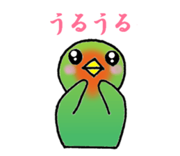 Elementary school of illustration (bird) sticker #13230494
