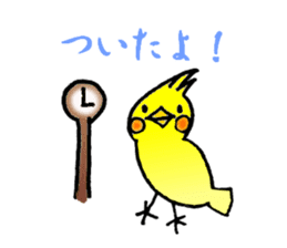 Elementary school of illustration (bird) sticker #13230495