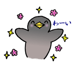 Elementary school of illustration (bird) sticker #13230499