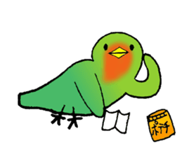 Elementary school of illustration (bird) sticker #13230513