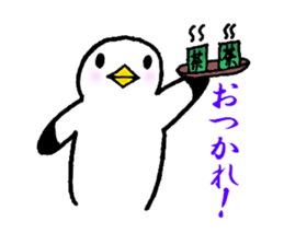 Elementary school of illustration (bird) sticker #13230514