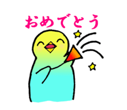 Elementary school of illustration (bird) sticker #13230517