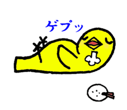 Elementary school of illustration (bird) sticker #13230519
