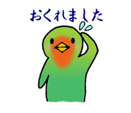 Elementary school of illustration (bird) sticker #13230520