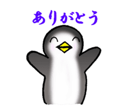 Elementary school of illustration (bird) sticker #13230525
