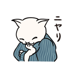 Edo style cats sticker #13230597