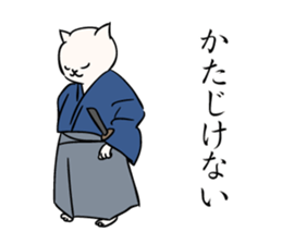 Edo style cats sticker #13230605