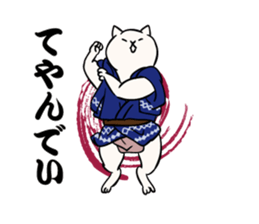 Edo style cats sticker #13230606