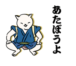 Edo style cats sticker #13230607