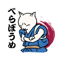 Edo style cats sticker #13230608