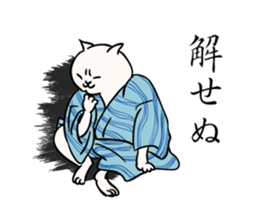 Edo style cats sticker #13230611