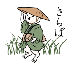 Edo style cats sticker #13230612