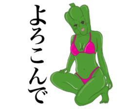 Gravure idol of vegetables sticker #13230648