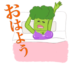 Gravure idol of vegetables sticker #13230662