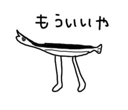 The losing heart Saury sticker #13230718