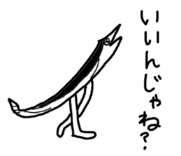 The losing heart Saury sticker #13230719