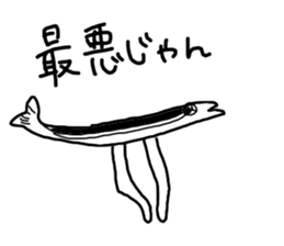 The losing heart Saury sticker #13230720