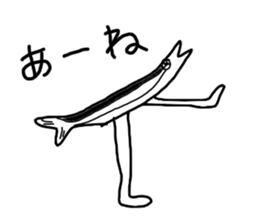 The losing heart Saury sticker #13230721