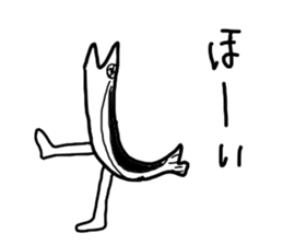 The losing heart Saury sticker #13230722