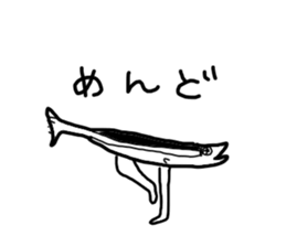 The losing heart Saury sticker #13230723