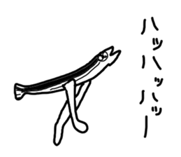 The losing heart Saury sticker #13230724