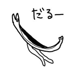 The losing heart Saury sticker #13230726