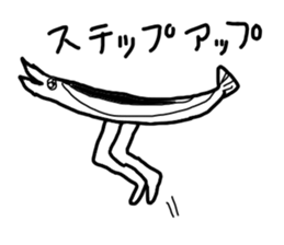 The losing heart Saury sticker #13230728