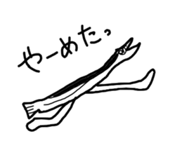 The losing heart Saury sticker #13230729