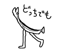 The losing heart Saury sticker #13230730