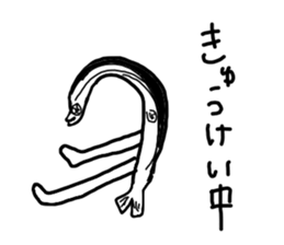 The losing heart Saury sticker #13230731