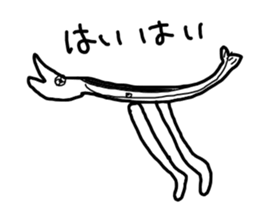 The losing heart Saury sticker #13230732