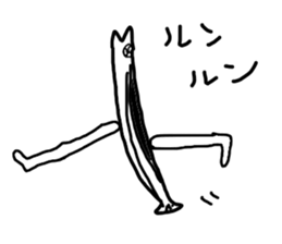 The losing heart Saury sticker #13230736