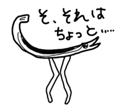 The losing heart Saury sticker #13230738