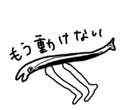 The losing heart Saury sticker #13230740