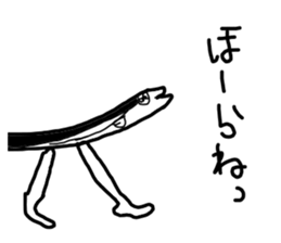 The losing heart Saury sticker #13230741