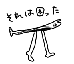 The losing heart Saury sticker #13230742