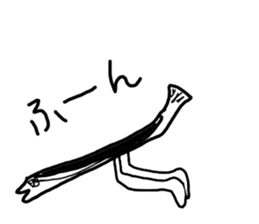 The losing heart Saury sticker #13230743