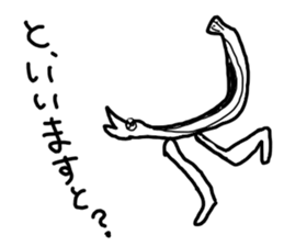 The losing heart Saury sticker #13230744