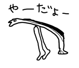 The losing heart Saury sticker #13230745