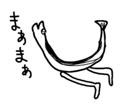 The losing heart Saury sticker #13230746