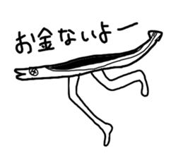 The losing heart Saury sticker #13230749