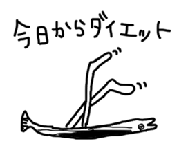 The losing heart Saury sticker #13230751