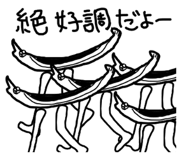 The losing heart Saury sticker #13230753