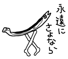 The losing heart Saury sticker #13230756