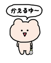 Kumagoro Animated Stickers part2 sticker #13230880