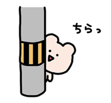 Kumagoro Animated Stickers part2 sticker #13230883